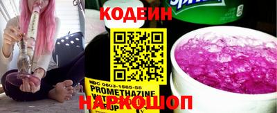 jwh Мариинск