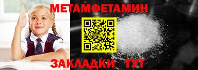 не бодяженный Малгобек