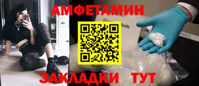 jwh Мариинск