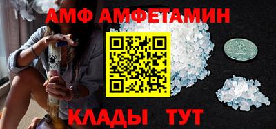 не бодяженный Малгобек