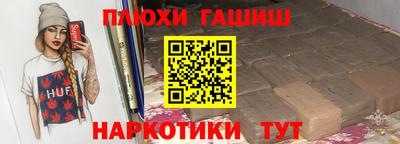 jwh Мариинск