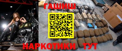 не бодяженный Малгобек