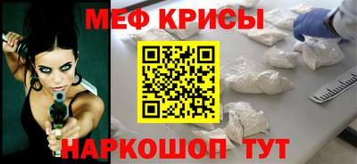 не бодяженный Малгобек